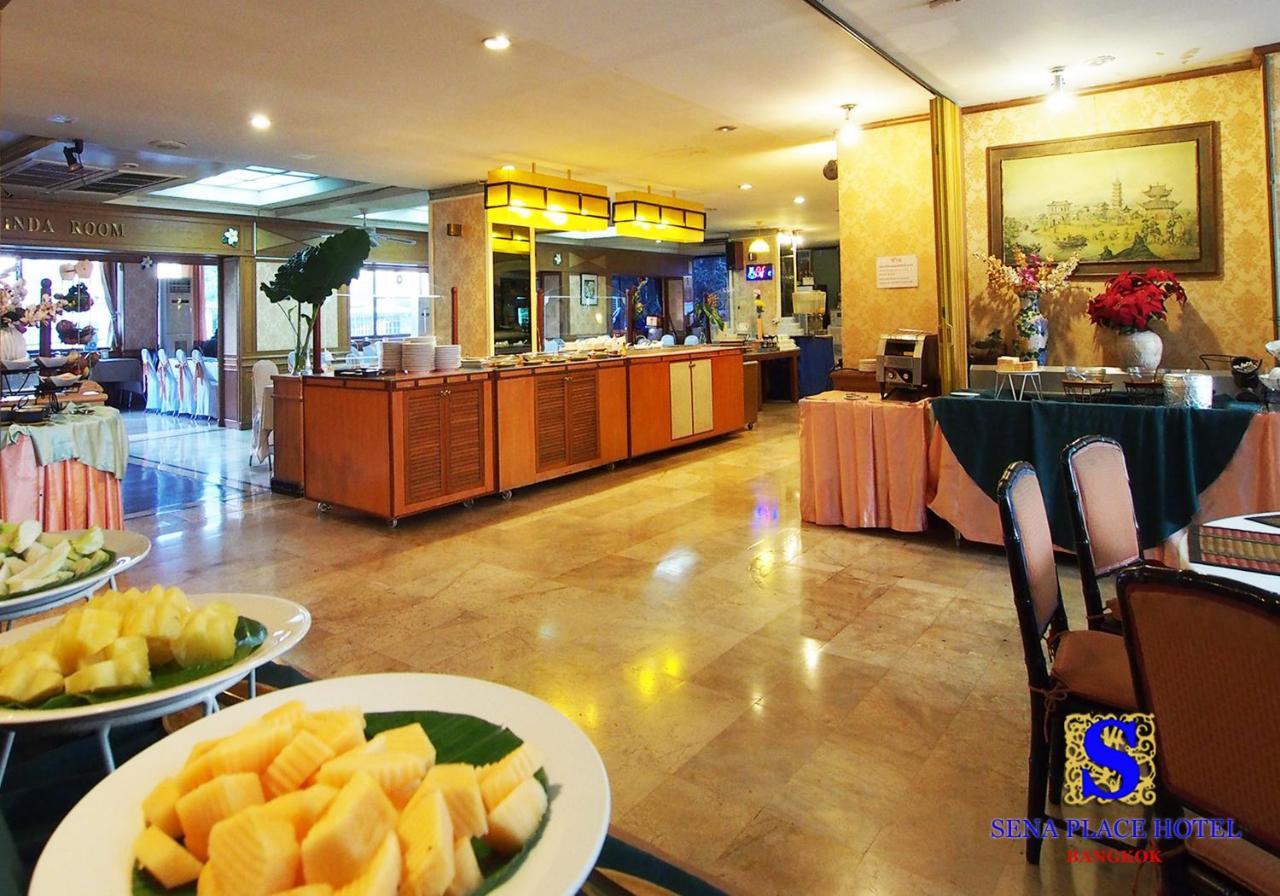 Sena Place Hotel Bangkok Esterno foto